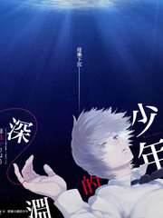 果味歌手