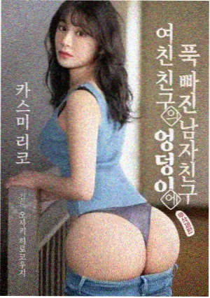 石榴花开